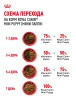 фото 25