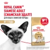 фото 13