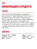 фото 6