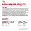 фото 7
