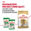 фото 9