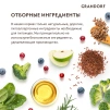 фото 8
