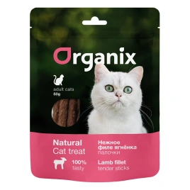 Лакомство Organix для кошек «Нежные палочки из филе ягненка»
