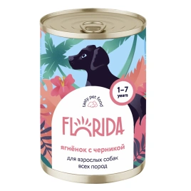 Влажный корм Florida для собак с ягненкоми черникой, 400 г