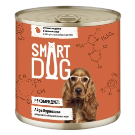 Влажный корм Smart Dog для для взрослых собак и щенков, кусочки индейки в нежном соусе, 85 г
