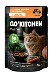 Влажный корм GO'KITCHEN для стерилизованных кошек с курицей и индейкой с овощами в желе, 85 г