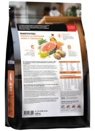 Сухой корм GO'KITCHEN для щенков и собак всех возрастов для чувствительного пищеварения с лососем и морской рыбой, 1.59 кг