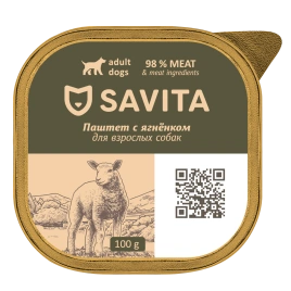 Влажный корм SAVITA паштет для собак со свежим ягнёнком, 100 г