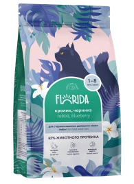 Сухой корм FLORIDA Indoor Sterilized 33 для домашних стерилизованных кошек с кроликом и черникой, 400 г