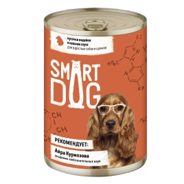 Влажный корм Smart Dog для для взрослых собак и щенков, кусочки индейки в нежном соусе, 400 г
