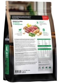 Сухой корм GO'KITCHEN для щенков и собак всех возрастов для чувствительного пищеварения с ягнёнком, 1.59 кг