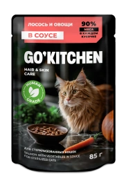 Влажный корм GO'KITCHEN для стерилизованных кошек с лососем и овощами в соусе, 85 г