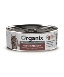 Влажный корм Organix Veterinary Gastrointestinal для взрослых кошек при расстройствах пищеварения, 100 г