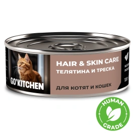 Влажный корм GO'KITCHEN для котят и кошек с телятиной и треской, 100 г