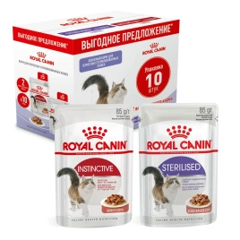 Влажный корм Royal Canin Мультипак для стерилизованных и домашних кошек, кусочки в соусе, пауч, 85 г