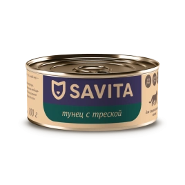 Влажный корм SAVITA для стерилизованных кошек с тунцом и треской, 100 г
