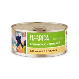 Влажный корм Florida для кошек с ягненком и черникой, 100 г