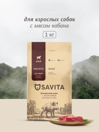 Сухой корм SAVITA Adult для собак с мясом дикого кабана, 1 кг