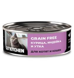 Влажный корм GO'KITCHEN для котят и кошек с курицей, индейкой и уткой, 100 г
