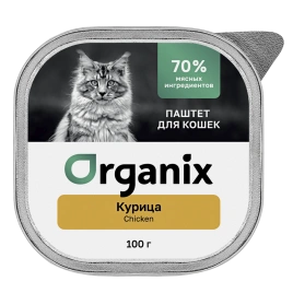 Влажный корм Organix Preventive Line паштет с курицей для кошек, 100 г
