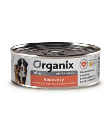 Влажный корм Organix Veterinary Recovery для взрослых кошек и собак в период анорексии, выздоровления и послеоперационного восстановления, 100 г