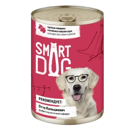 Влажный корм Smart Dog для для взрослых собак и щенков, кусочки говядины и ягненка в нежном соусе, 400 г