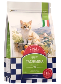 Сухой корм Taormina для котят c ягненком Alpine Meadow, 2.5 кг