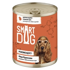 Влажный корм Smart Dog для для взрослых собак и щенков, кусочки индейки в нежном соусе, 240 г