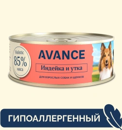 Влажный корм AVANCE holistic для щенков и собак с индейкой и уткой, 100 г