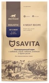 Сухой корм SAVITA Sterilised Adult Skin & Coat Care для стерилизованных кошек 4 мяса: индейка, утка, кабан, ягненок с бурым рисом, 5 кг