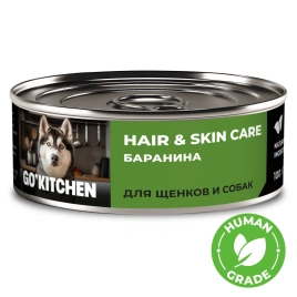 Влажный корм GO'KITCHEN для щенков и собак с бараниной, 100 г