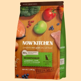 Сухой корм NOW'KITCHEN Fresh Adult для взрослых кошек со свежей индейкой,уткой,лососем и овощами, 1.36 кг