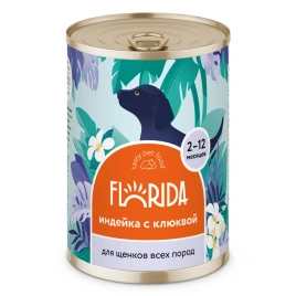 Влажный корм Florida для щенков с индейкой и клюквой, 400 г