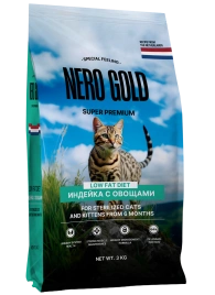 Сухой корм NERO GOLD Sterilised для стерилизованных кошек и котят с мясом индейки и овощами, 3 кг
