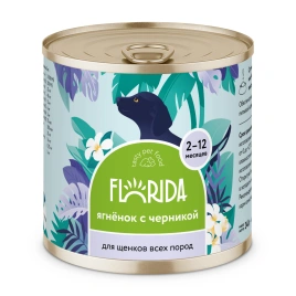Влажный корм Florida для щенков с ягненком и черникой, 240 г