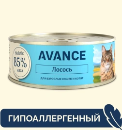 Влажный корм AVANCE holistic для котят и кошек с лососем, 100 г