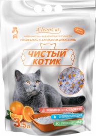 Силикагелевый наполнитель Чистый Котик с ароматом апельсина, колотые гранулы, 3,5 л