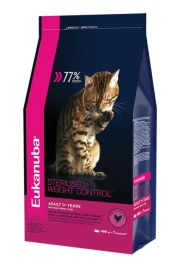 Сухой корм Eukanuba Sterilised для взрослых стерилизованных кошек, 1.5 кг