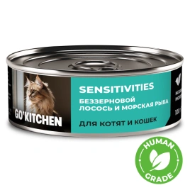 Влажный корм GO'KITCHEN для котят и кошек с чувствительным пищеварением с лососем и морской рыбой, 100 г