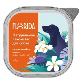 Влажное лакомство FLORIDA для собак с сердцем и индейкой в желе