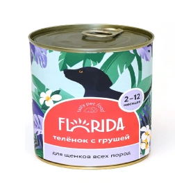 Влажный корм Florida для щенков с  телятины и грушей, 240 г