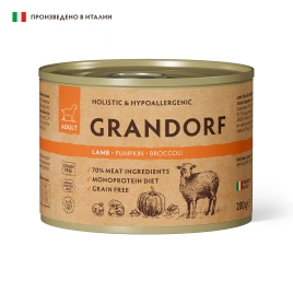 Влажный корм паштет Grandorf, паштет из ягненка с тыквой и брокколи для собак, 200 г