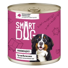 Влажный корм Smart Dog для для взрослых собак и щенков, кусочки ягненка в нежном соусе, 85 г