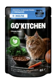Влажный корм GO'KITCHEN для стерилизованных кошек ассорти из рыбы с овощами в желе, 85 г