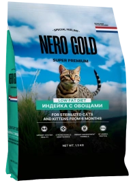 Сухой корм NERO GOLD Sterilised для стерилизованных кошек и котят с мясом индейки и овощами, 1.5 кг