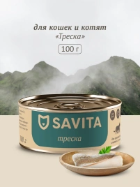 Влажный корм SAVITA для кошек и котят с треской, 100 г