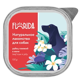 Влажное лакомство FLORIDA для собак с рубцом говяжим в желе