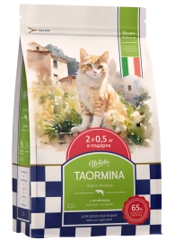 Сухой корм Taormina для взрослых кошек c ягненком Alpine Meadow, 2.5 кг