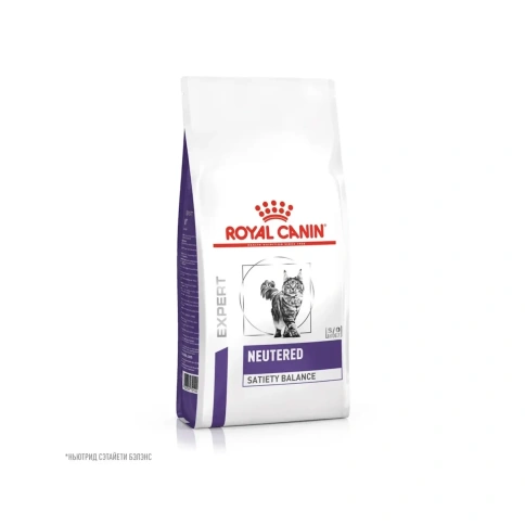 Диетический сухой корм Royal Canin Neutered Satiety Balance для стерилизованных кошек и кастрированных котов, 1.5 кг фото 12