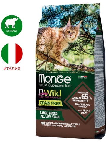 Сухой корм Monge BWild Grain Free с мясом буйвола для крупных кошек всех возрастов, 10 кг фото 1